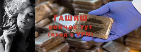 прущая мука Верхний Тагил